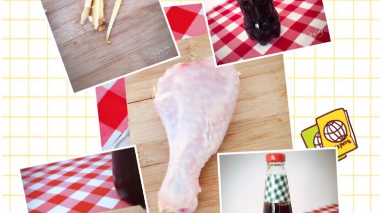 可乐鸡腿肉,把这些材料依次放入锅里:放姜丝大料放入鸡腿,将蚝油和盐均匀涂抹在鸡腿上,腌制16-25分钟