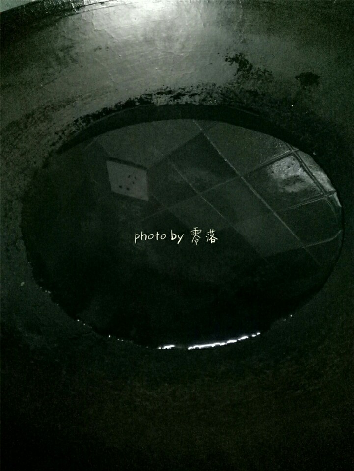 水煮肉片,煮锅里倒入适量清水烧开;