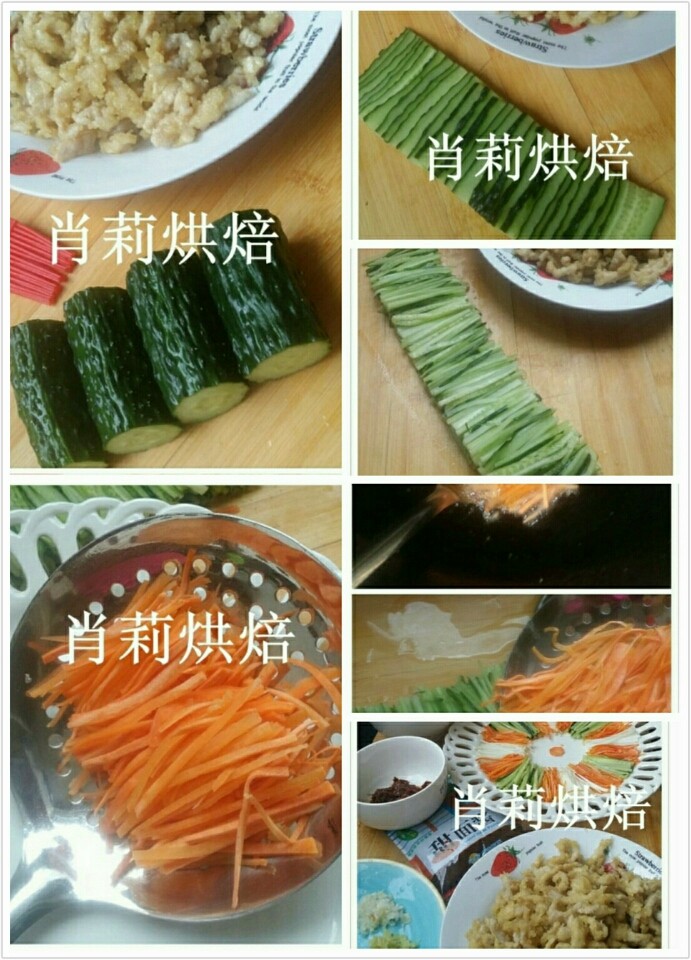 京酱肉丝,图9-15:将黄瓜胡萝卜,切丝,胡萝卜过下热油,葱切丝。用三种丝摆好盘,如图。(此菜不用豆瓣酱!)
