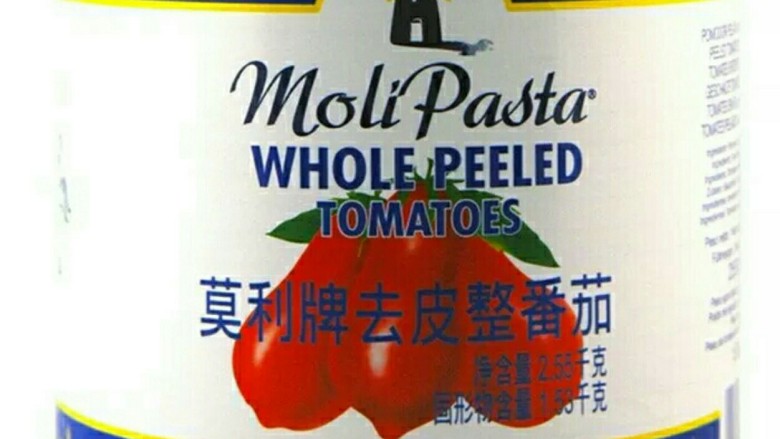 意大利玛格丽特披萨,<a style='color:red;display:inline-block;' href='/shicai/ 47203'>自制番茄酱</a>：使用一个锅，注橄榄油，<a style='color:red;display:inline-block;' href='/shicai/ 29'>洋葱</a>，<a style='color:red;display:inline-block;' href='/shicai/ 2795'>蒜头</a>，罗勒叶炒香倒入去皮番茄，加入适量的开水，慢火煮至30分钟，用盐，鸡粉，调味。使用搅拌机打碎即可使用。