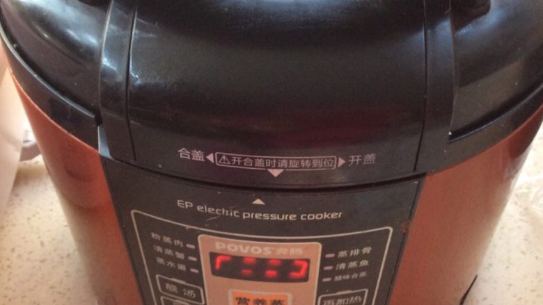 香嫩滑爽豆腐脑,用电压力锅,压3分钟,关电放凉85-90度