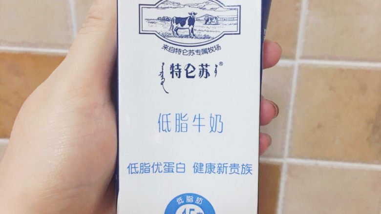 咖喱肥牛露,低脂牛奶