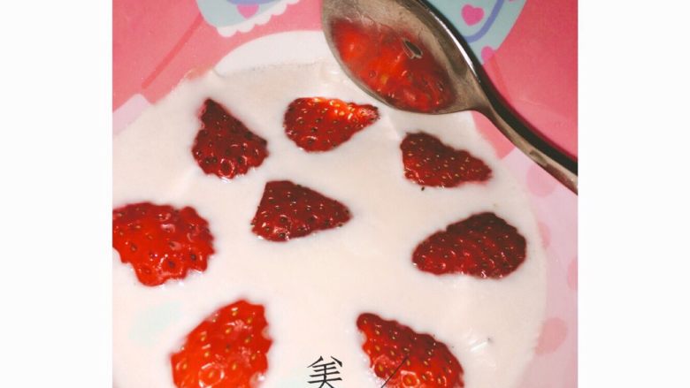 草莓牛奶羊羹
