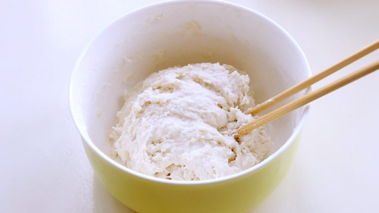 养颜之玫瑰馅儿饼,晾至微凉,再用清水和好余下的面粉。