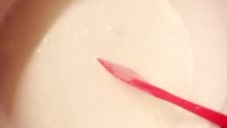 三色煎奶豆腐,倒入小锅，底下小火煮，不停搅拌