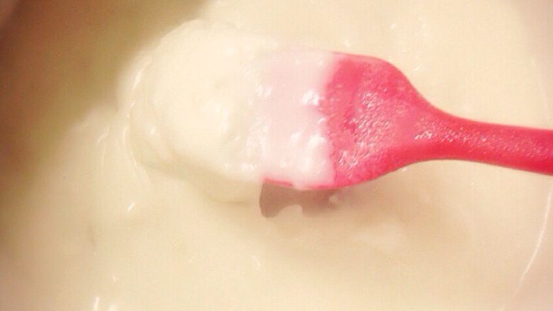 三色煎奶豆腐,煮到粘稠，关火