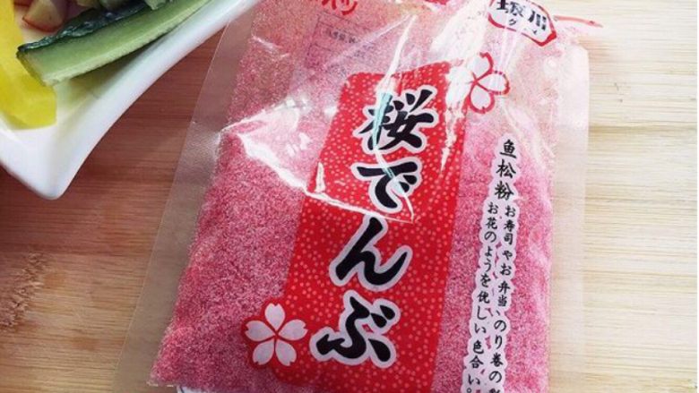 樱花寿司,樱花粉是这个样子滴~
