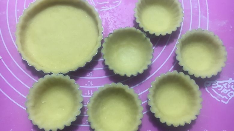水果香草挞,剩余的面团如此操作,直到用完面团