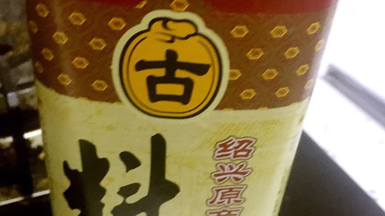 照烧鸡腿饭,加的料酒
