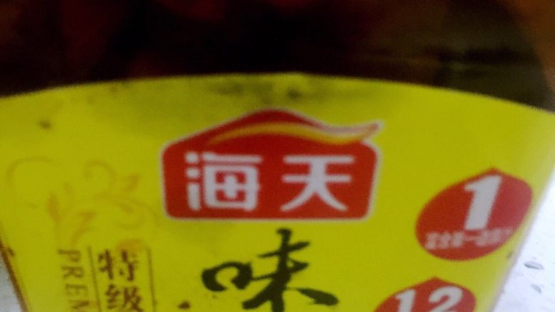 照烧鸡腿饭,加的酱油