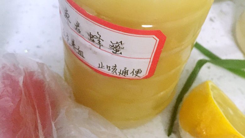 照烧鸡腿饭,这个是加的<a style='color:red;display:inline-block;' href='/shicai/ 865'>蜂蜜</a>