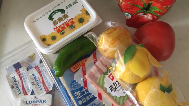 披萨,准备好材料