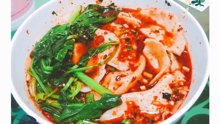 香菇青椒猪肉馅红油水饺