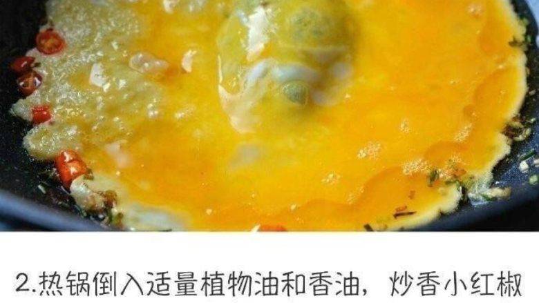 简单易学的酱油炒面,如图