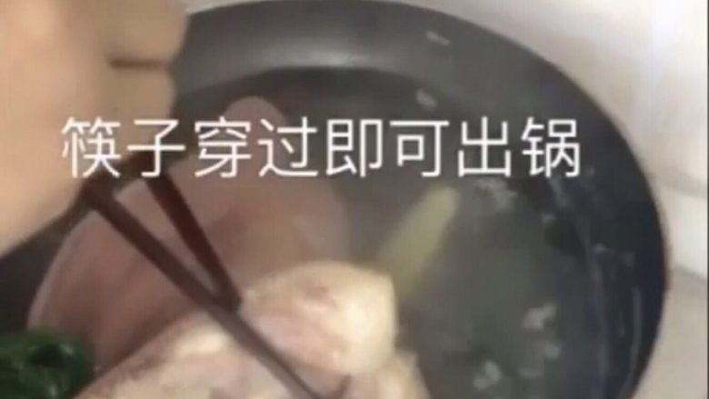 凉拌猪耳朵,筷子穿过即可出锅!