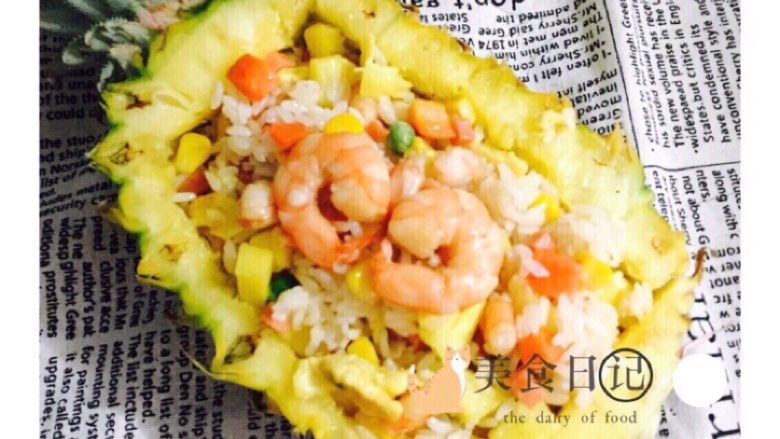 菠萝炒饭