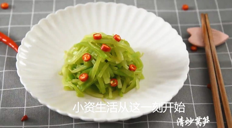 春季的“黄金菜”：清炒莴笋,简单又美味的料理就完成啦~！