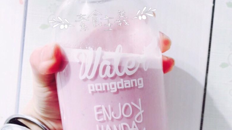 紫薯牛奶🍠懒人版,完成，最近减肥所以用的是低脂牛奶，喜欢甜味的可以在搅拌时加点炼乳！