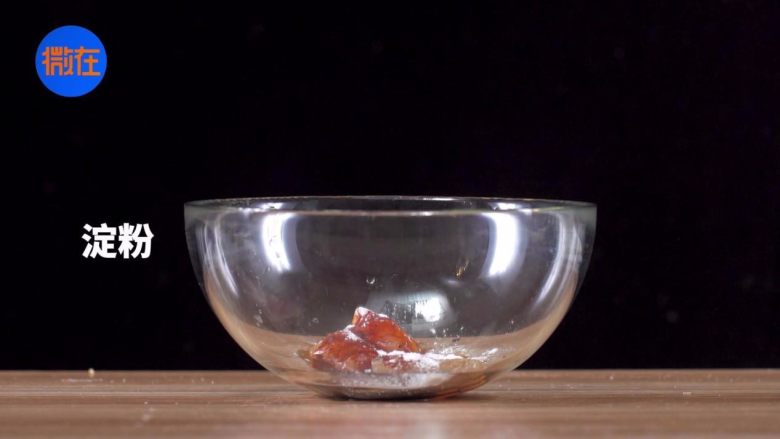 4道低脂减肥餐,让你夏天前瘦成一道闪电,2.盐适量,黑胡椒适量,酱油1勺,辣椒油1勺,香油少许,淀粉少许,搅拌,冷冻腌制4小时。