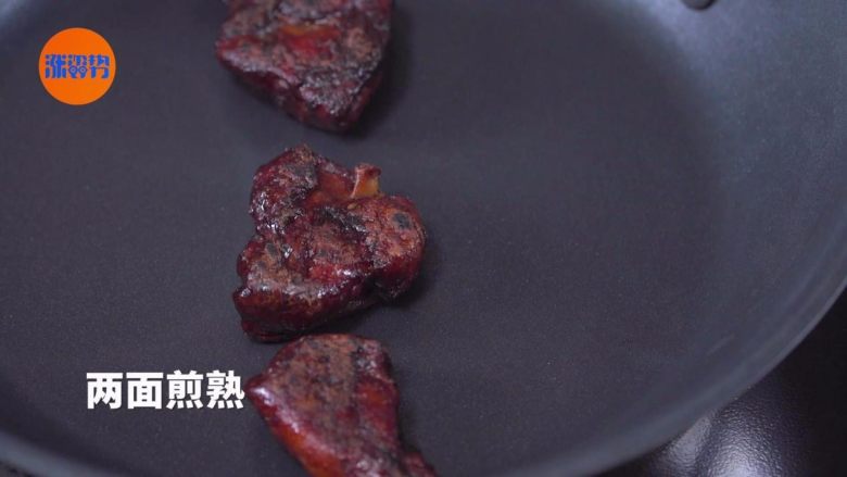 4道低脂减肥餐,让你夏天前瘦成一道闪电,3.放入锅中,两面煎熟。