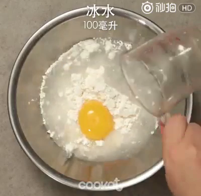 炸五花肉,冰<a style='color:red;display:inline-block;' href='/shicai/ 156925'>水</a>100毫升