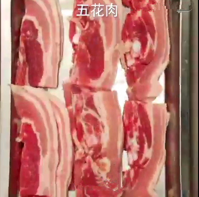 炸五花肉,适量的<a style='color:red;display:inline-block;' href='/shicai/ 428'>五花肉</a>