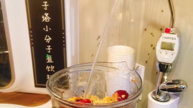 春天精力汤 破壁机食谱#一日三汤#,好水7分满