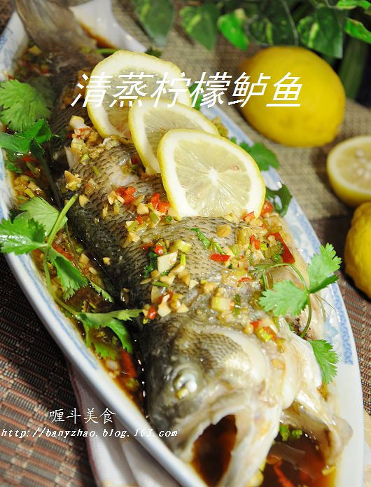 泰式柠檬蒸鲈鱼