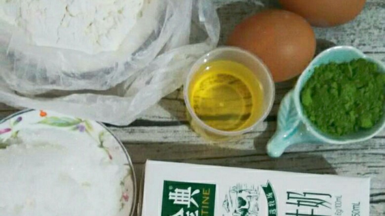 抹茶戚风蛋糕卷,食材准备好