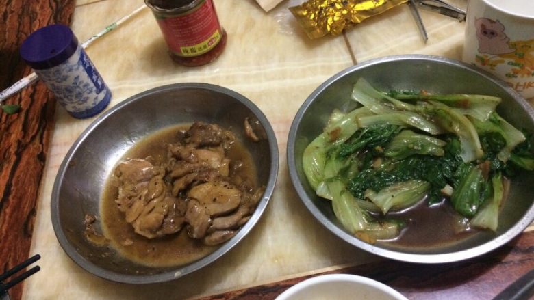 胡椒鸡腿肉