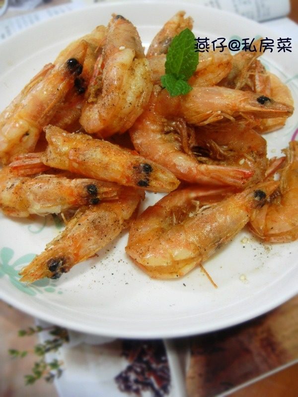 茶味椒盐虾