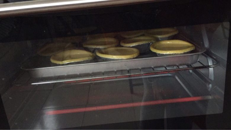 蛋挞！,200度，上下火…………20分钟！