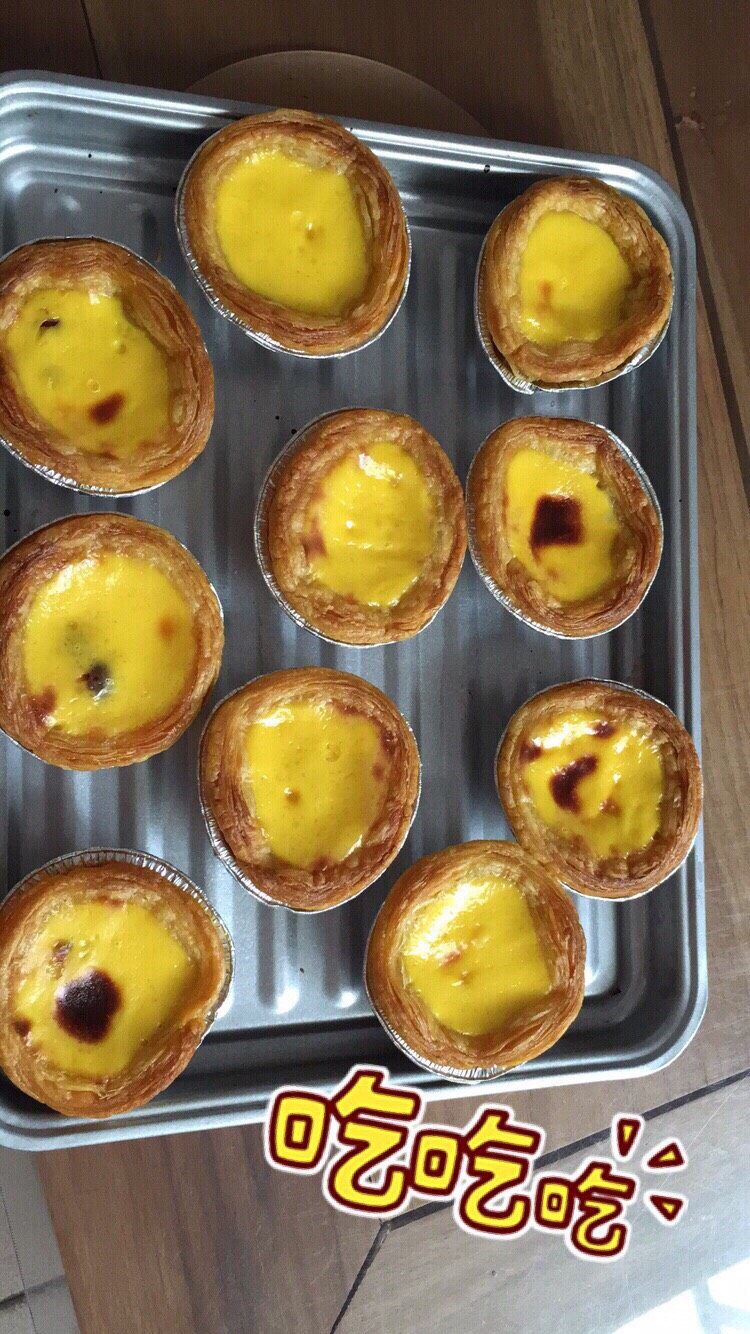 蛋挞！,出炉……满满的奶香味！