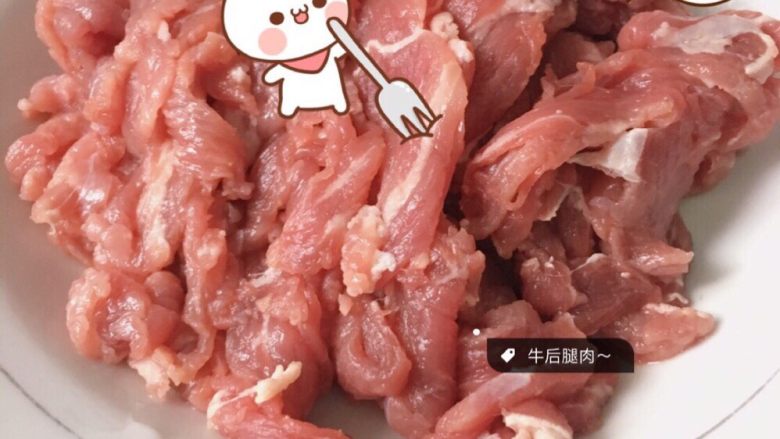 鸡蛋滑牛肉