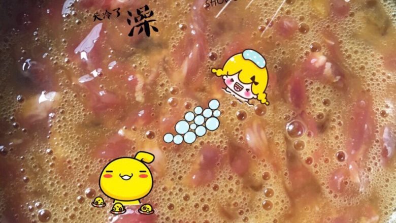鸡蛋滑牛肉,搅拌好待用