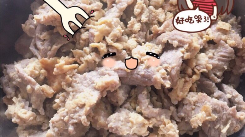 鸡蛋滑牛肉,成品出锅...