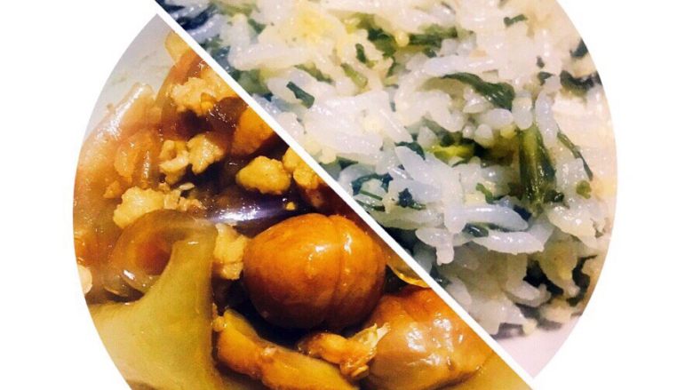 咸鱼粉皮煲(少油版),这个样子,搭配上清明菜饭,是不是很好吃😋