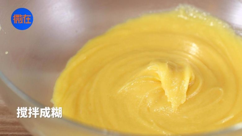 菠萝吃出新花样,硬菜主食甜点全包啦,3.低粉90克,搅拌成糊。