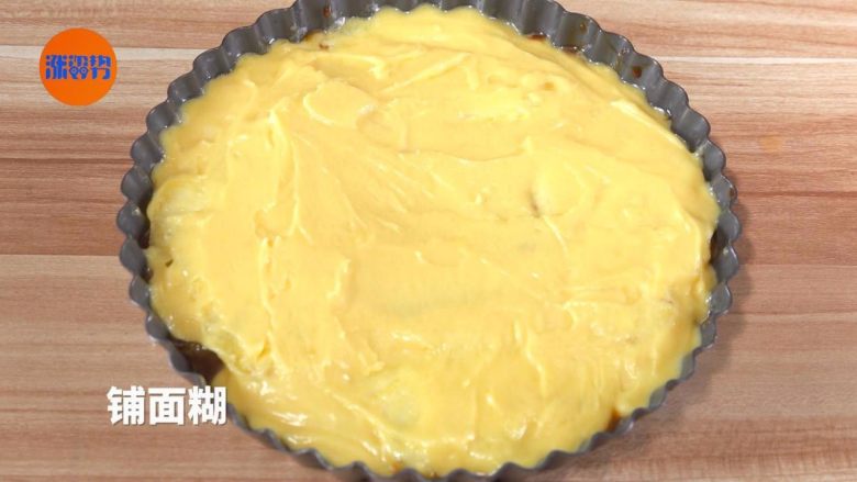 菠萝吃出新花样,硬菜主食甜点全包啦,6.铺<a style='color:red;display:inline-block;' href='/shicai/ 97188'><a style='color:red;display:inline-block;' href='/shicai/ 97188'>菠萝片</a></a>,铺面糊,烤箱180度烤40分钟。