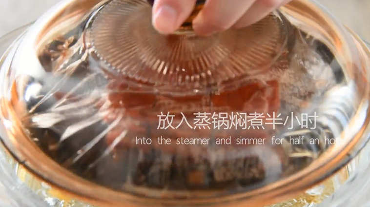 苏州樱桃肉,酥烂入味,色香味俱佳!,放入蒸锅中焖煮半小时