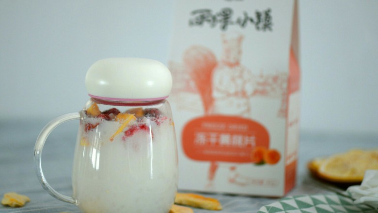 简单两步泡一杯椰汁果茶,成品展示