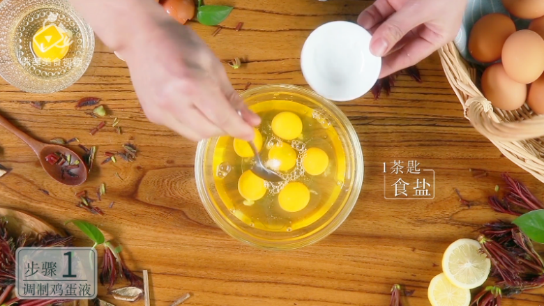 香椿炒鸡蛋,春季食补新主张,1茶匙食盐