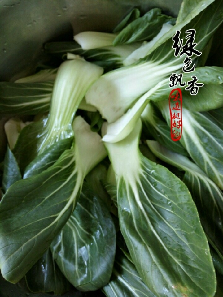 水煮肉片,新鲜的油菜