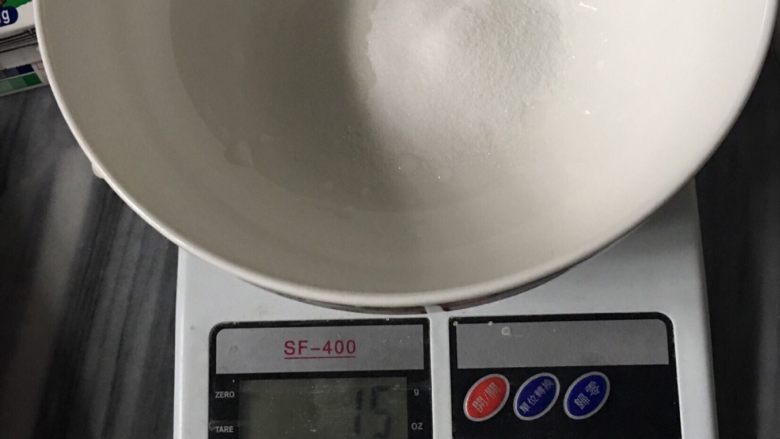 蛋挞,15克白砂糖