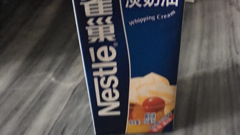 蛋挞,<a style='color:red;display:inline-block;' href='/shicai/ 8197'>淡奶油</a>