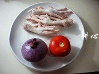 番茄洋葱凤爪汤,食材图