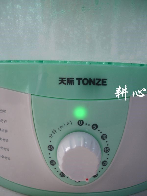 西芹蒸排骨,调制时间25分钟。