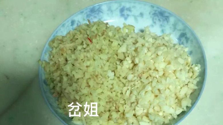 剁椒,生姜，<a style='color:red;display:inline-block;' href='/shicai/ 2794'>大蒜</a>切碎