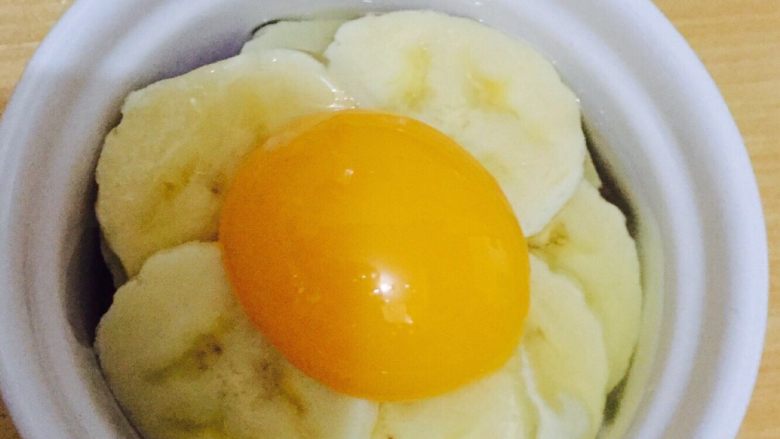 鸡蛋杯～,打上一个<a style='color:red;display:inline-block;' href='/shicai/ 9'>鸡蛋</a>