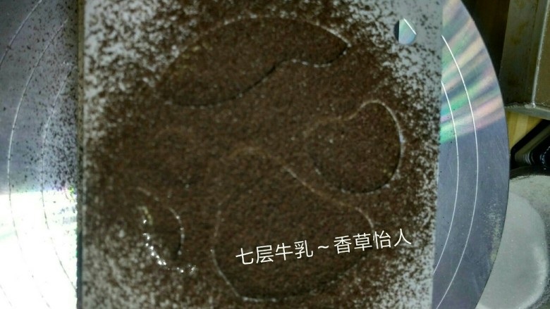 好吃到爆的七层牛乳蛋糕(改良版),这样子~
